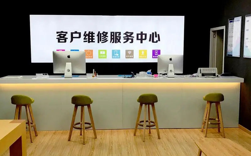 阜新苹果手机维修点地址电话信息